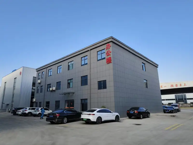 About Us Image 2