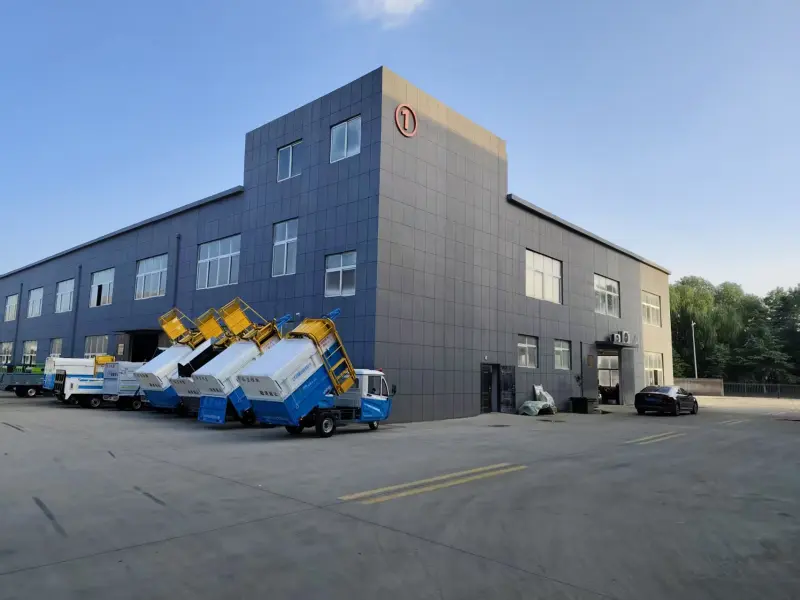 About Us Image 3